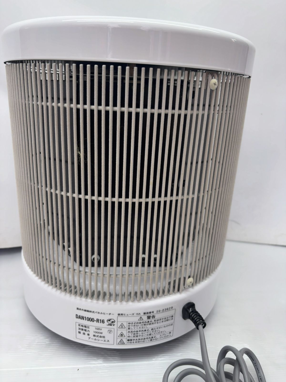 RCS 談話室 DAN1000-R16 2019年製 12c56 - メルカリ