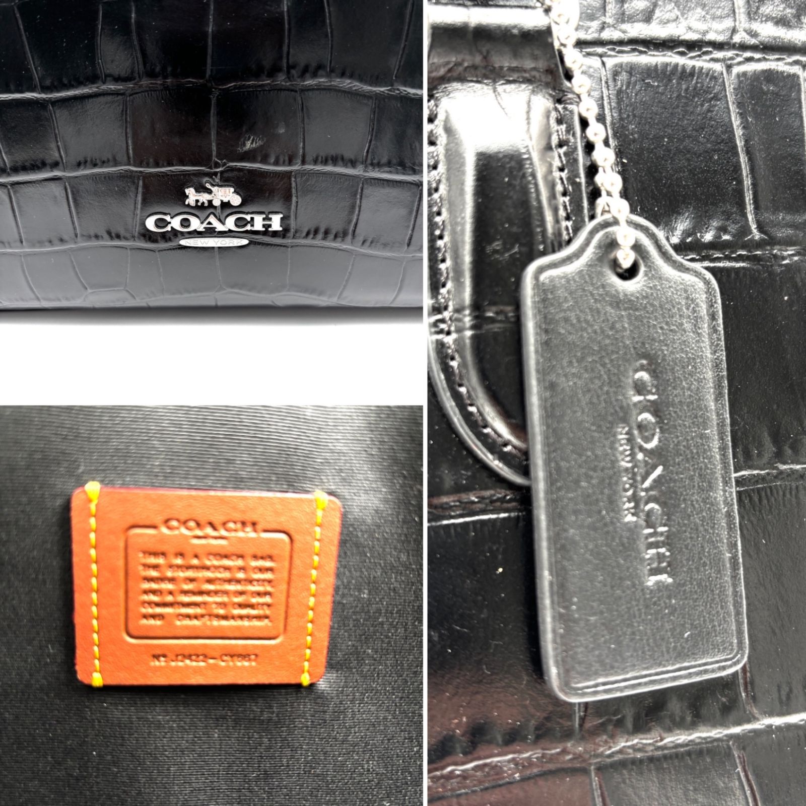  COACH コーチ マギー トートバッグ ハンドバッグ 2 way クロコ型押し レザー 本革 ブラック レディース メンズ A 4 PC 収納可 トートバッグ バッグ