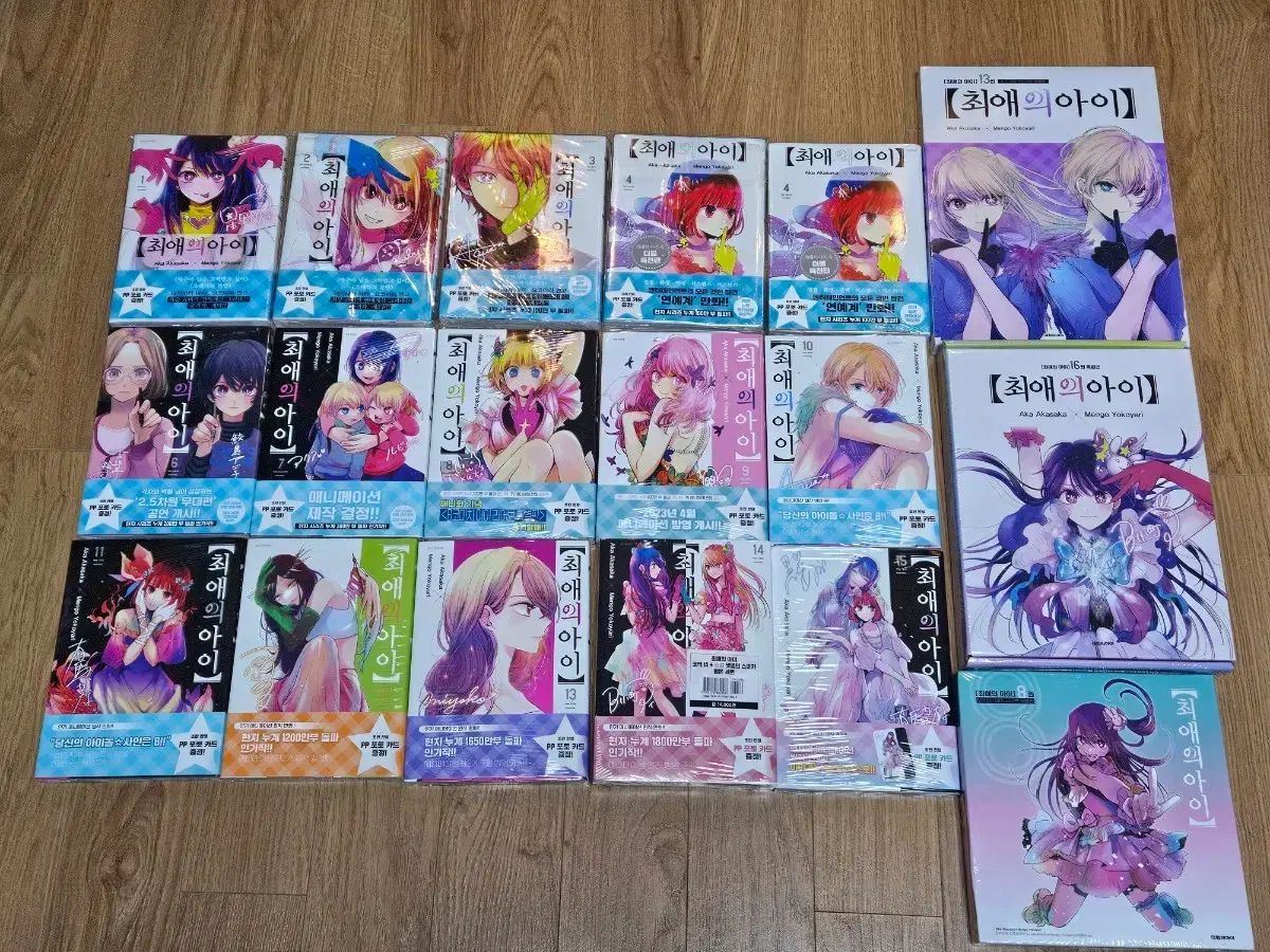 OSICA　オシカ　推しの子　ブースターパック　1カートン　未開封　出品1 OSICA 推しの子 未開封 まとめ 出品 オシカ 推しの子 ブースターパック