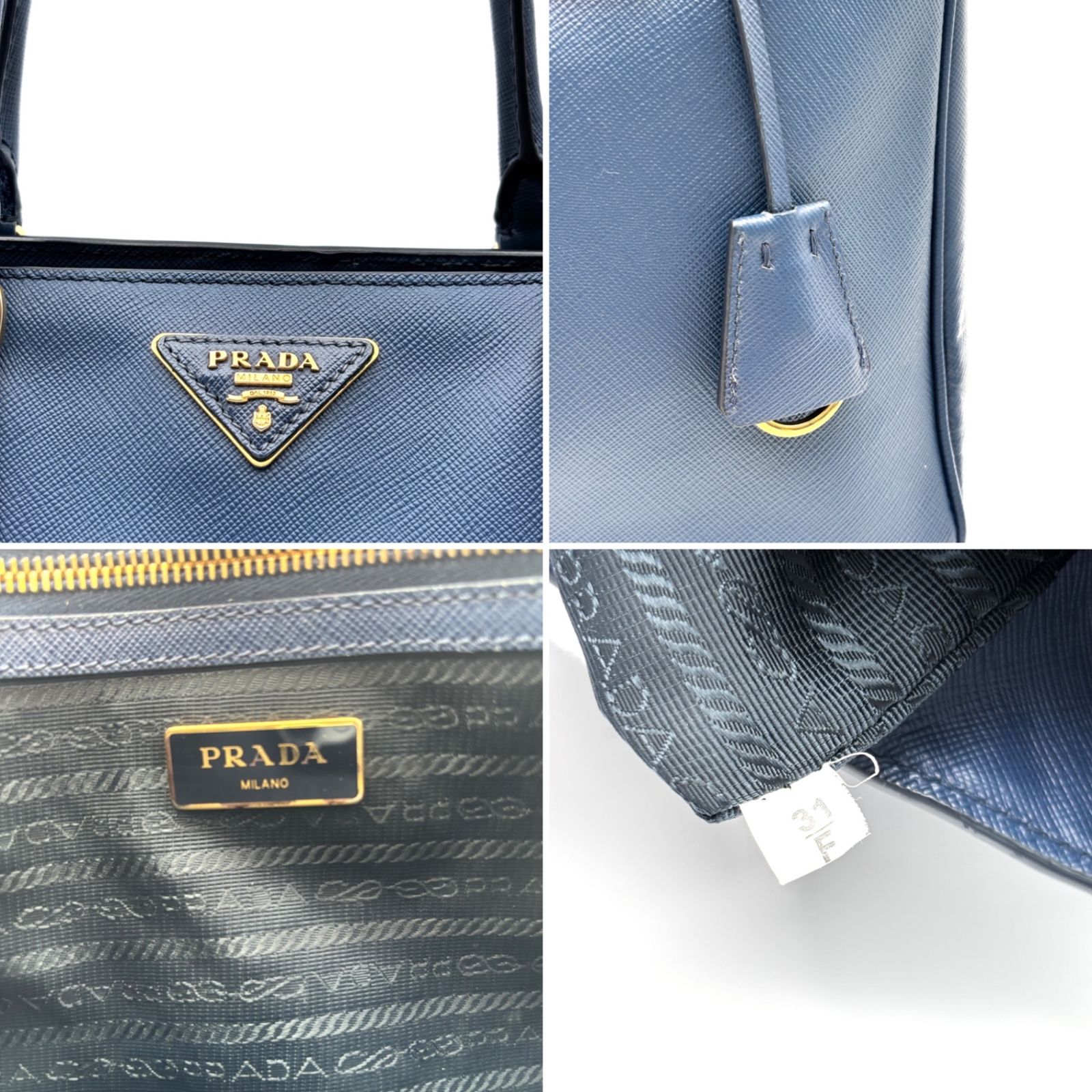 美品 PRADA プラダ ガレリア 2way ハンドバッグ ショルダーバッグ