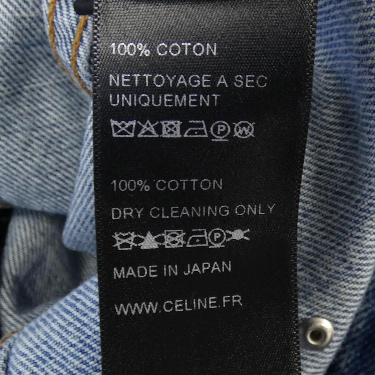 セリーヌ CELINE トラッカースタッズデニムジャケット エディ期 デニムジャケット