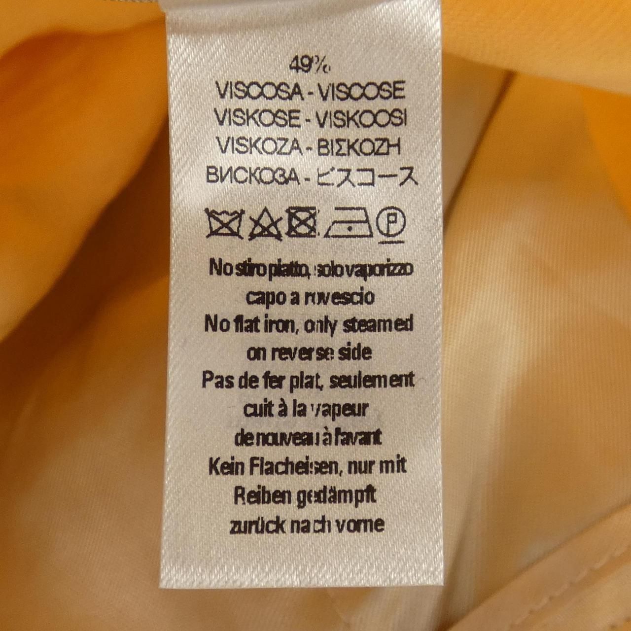 フォルテフォルテ forte