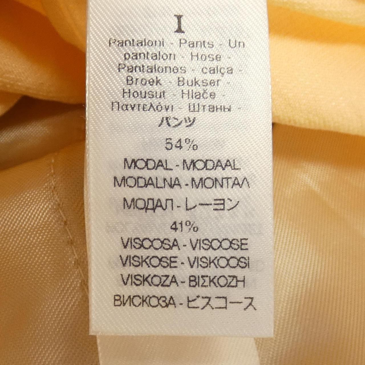 フォルテフォルテ forte