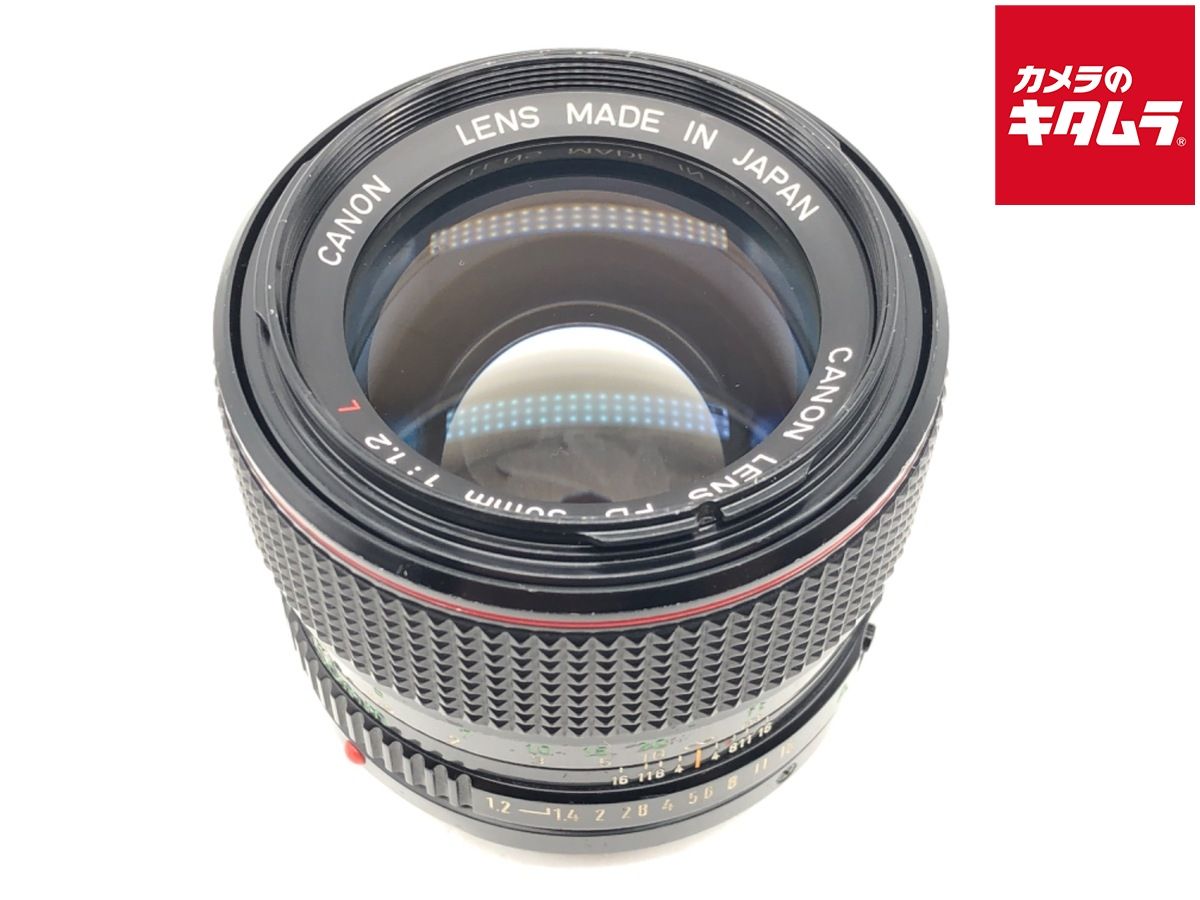 並品 キヤノン NFD 50|1.2 L