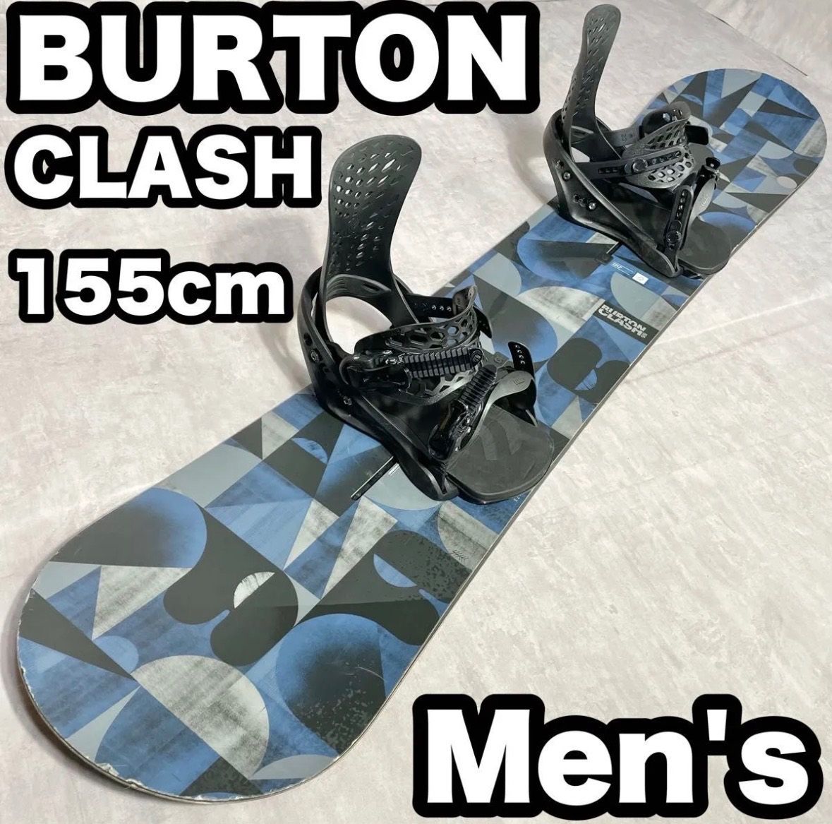 スノーボードセット BURTON CLASH バートン クラッシュ メンズ 2点 155 cm ビンディング スノボセット モデル