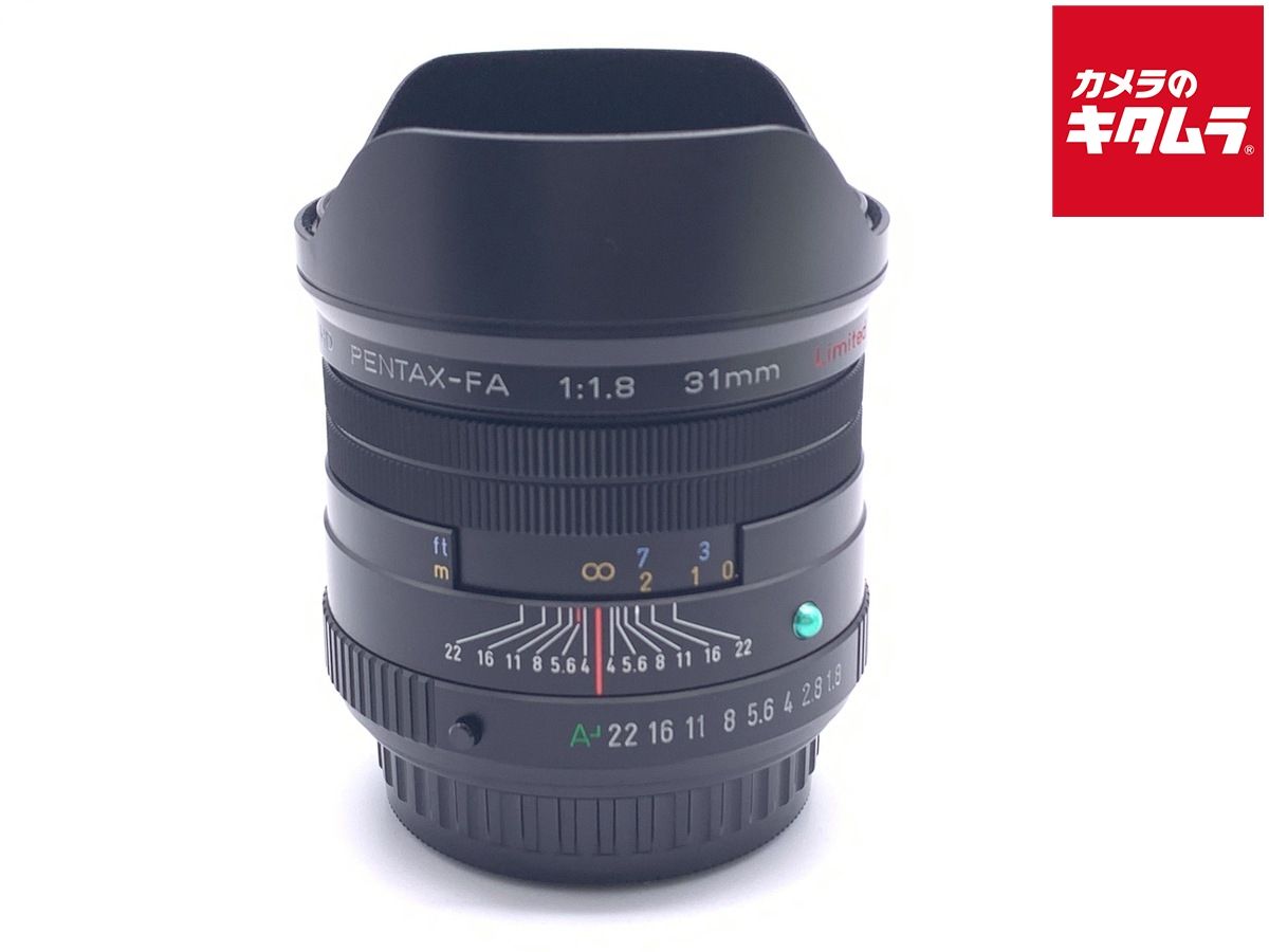 ペンタックス HD PENTAX-FA 31 mm F 1.8 Limited ブラック