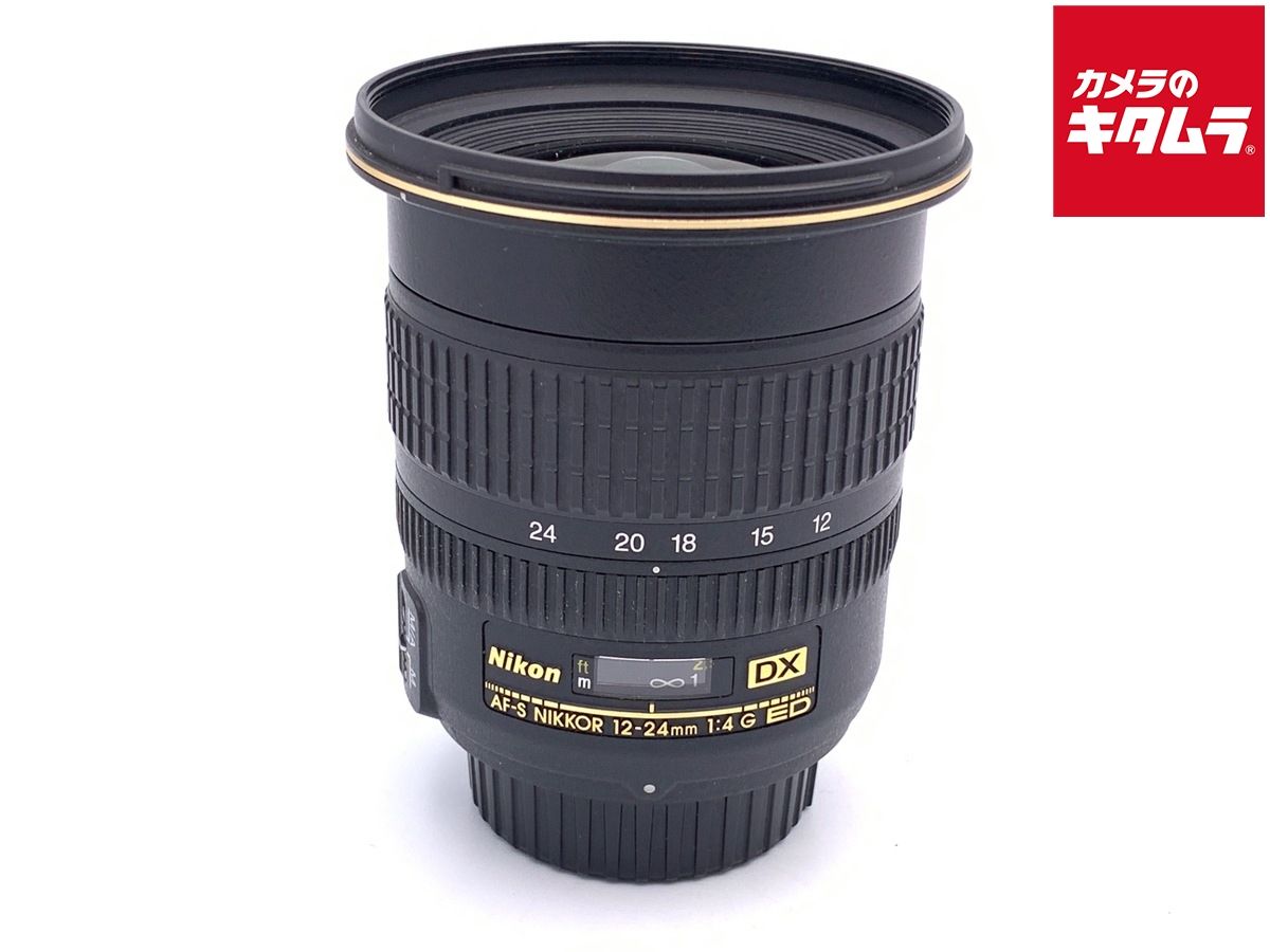 ニコン AF S DX Zoom Nikkor ED 12 24 mm F 4 G IF