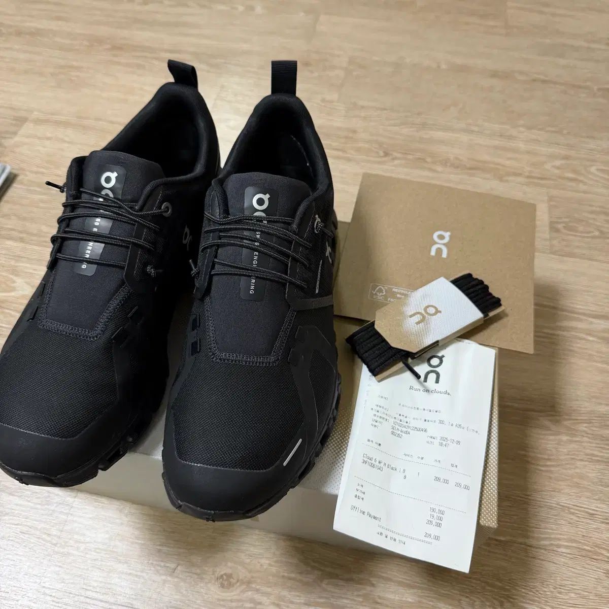 オンランニング クラウド6 WP 260