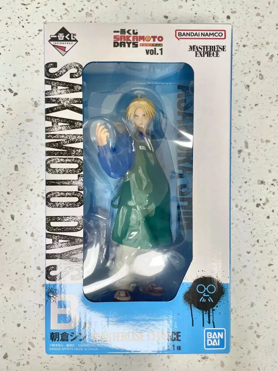 新品・3営業日で発送】EBM 使い捨て和帽子 ＃28 D24110（50