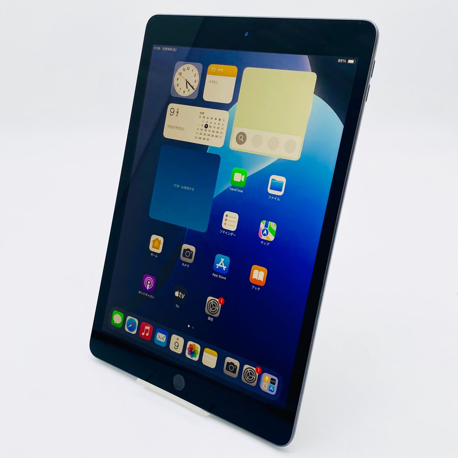 Apple iPad 10 2インチ 第8世代 Wi Fi 2020年秋モデル 128 GB MYLD 2 J A スペースグレイ