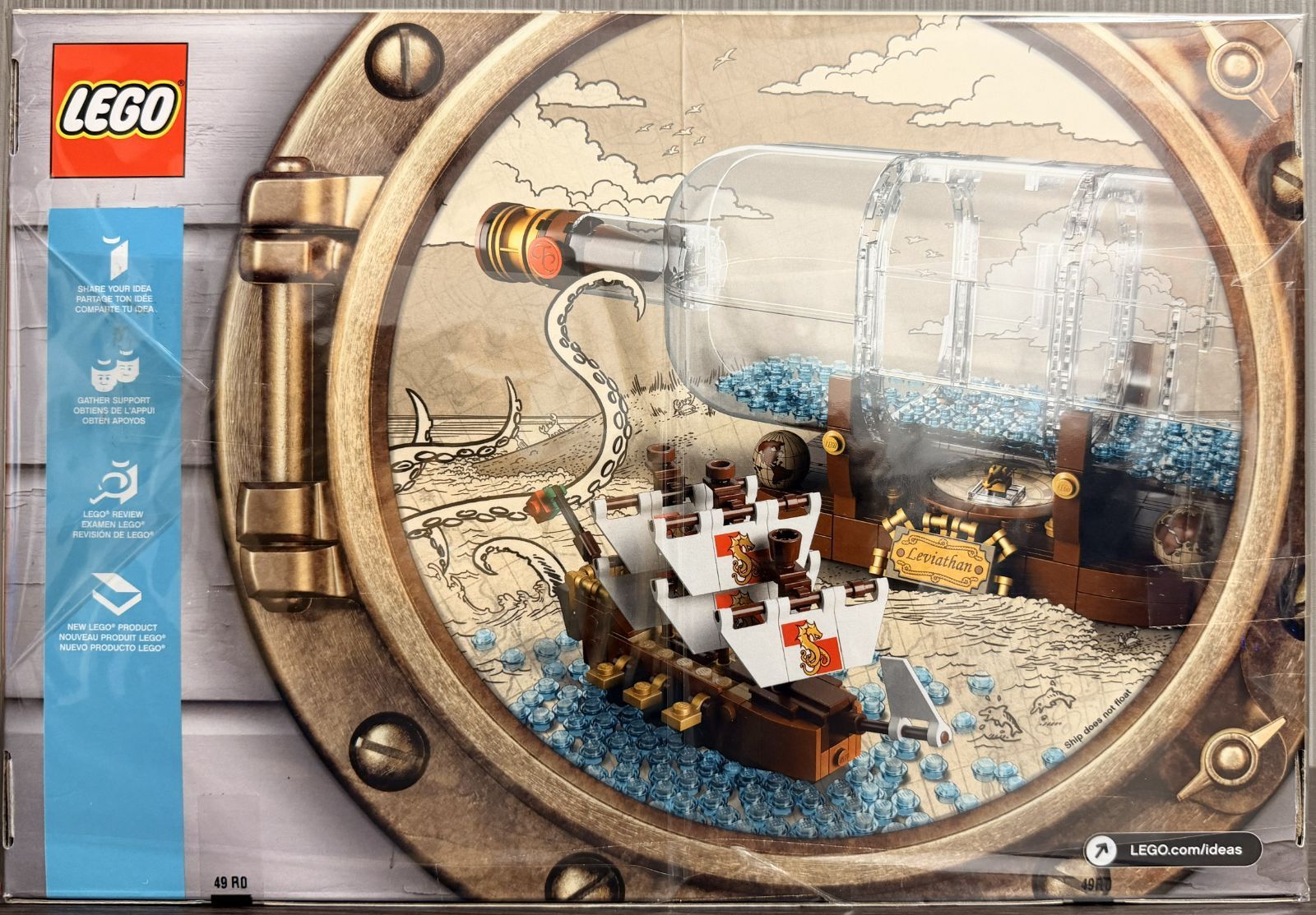 LEGO シップインボトル 92177