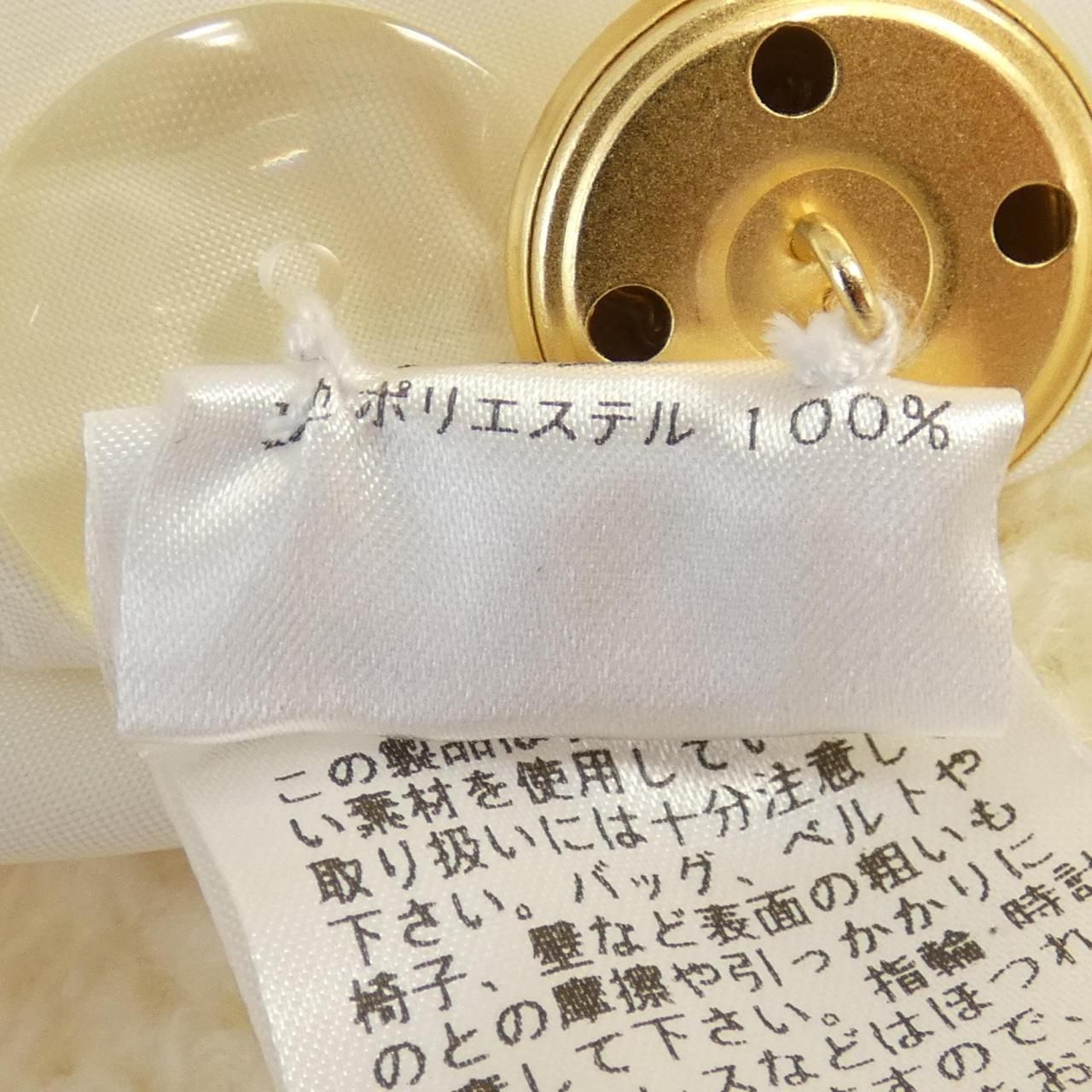 シーニュ Cygne 注文 ジャケット シーニュ cygne ジャケット シーニュ