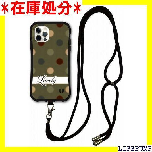 スマホショルダー付 iPhone 15 ケース スマホケース i-coronケース アイフォン15 カバー 耐衝撃 保護 TPUケース スマホカバー 水玉 グレー かわいい 1269