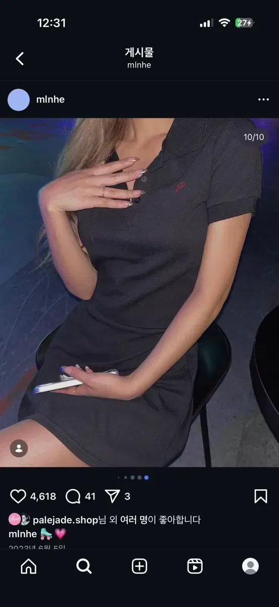  PALE JADE ペイルジェイド ONE PIECE ブラック 白 長袖 七分袖 ミニワンピース