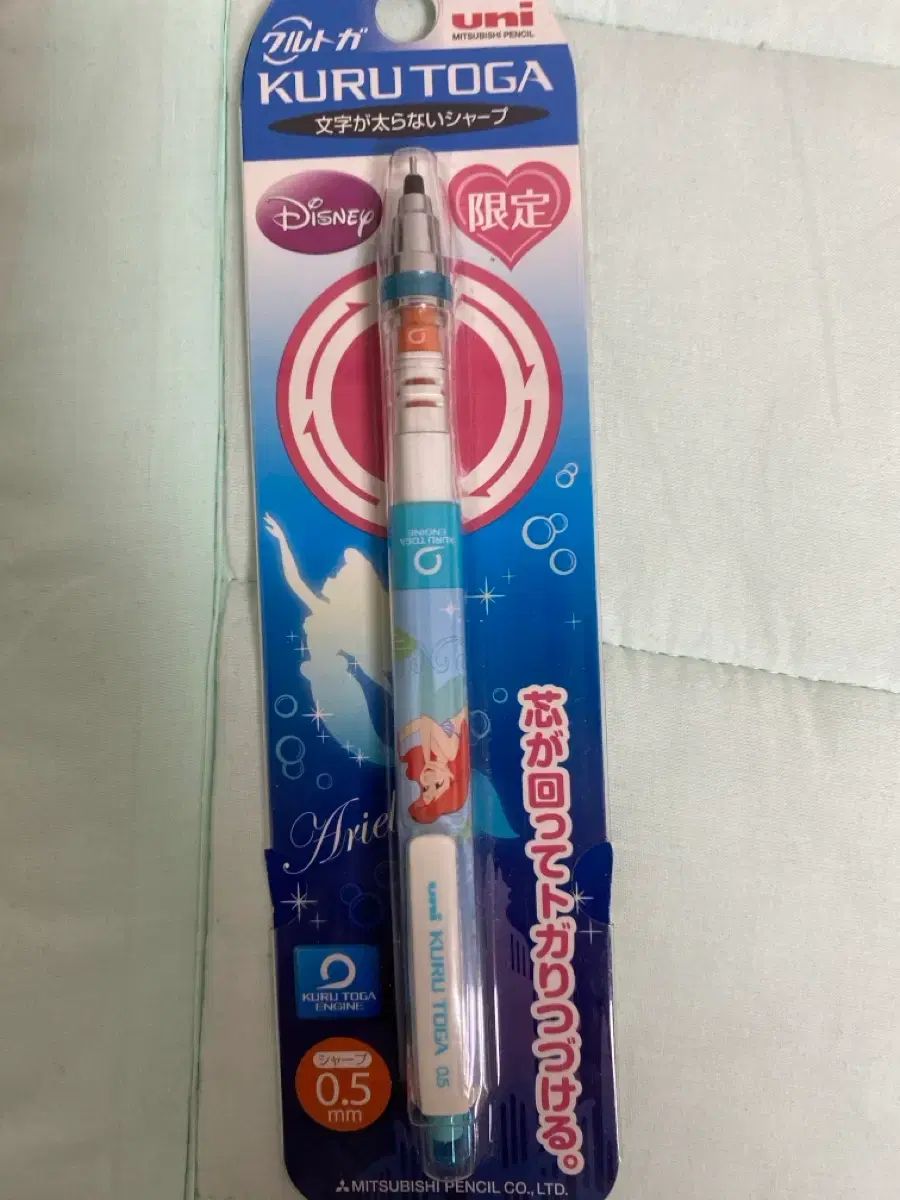 2000 クイーンマザー 生誕100年 5ポンド 銀貨 NGC PF69 UC 2000 クイーンマザー 生誕100年 5ポンド 銀貨 NGC PF69 UC