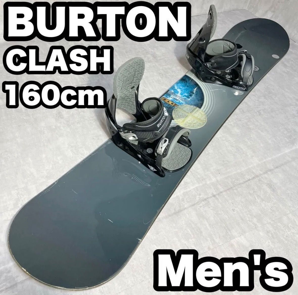 バートンCLASH 151 サロモンビンディング付きスノボーセット