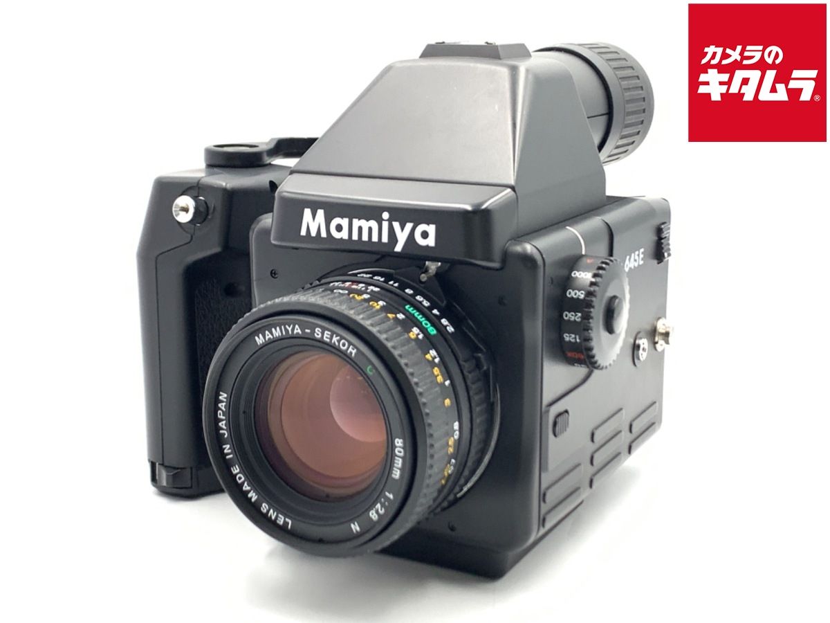 マミヤ Mamiya 645 E 80 mm F 2 8 N付