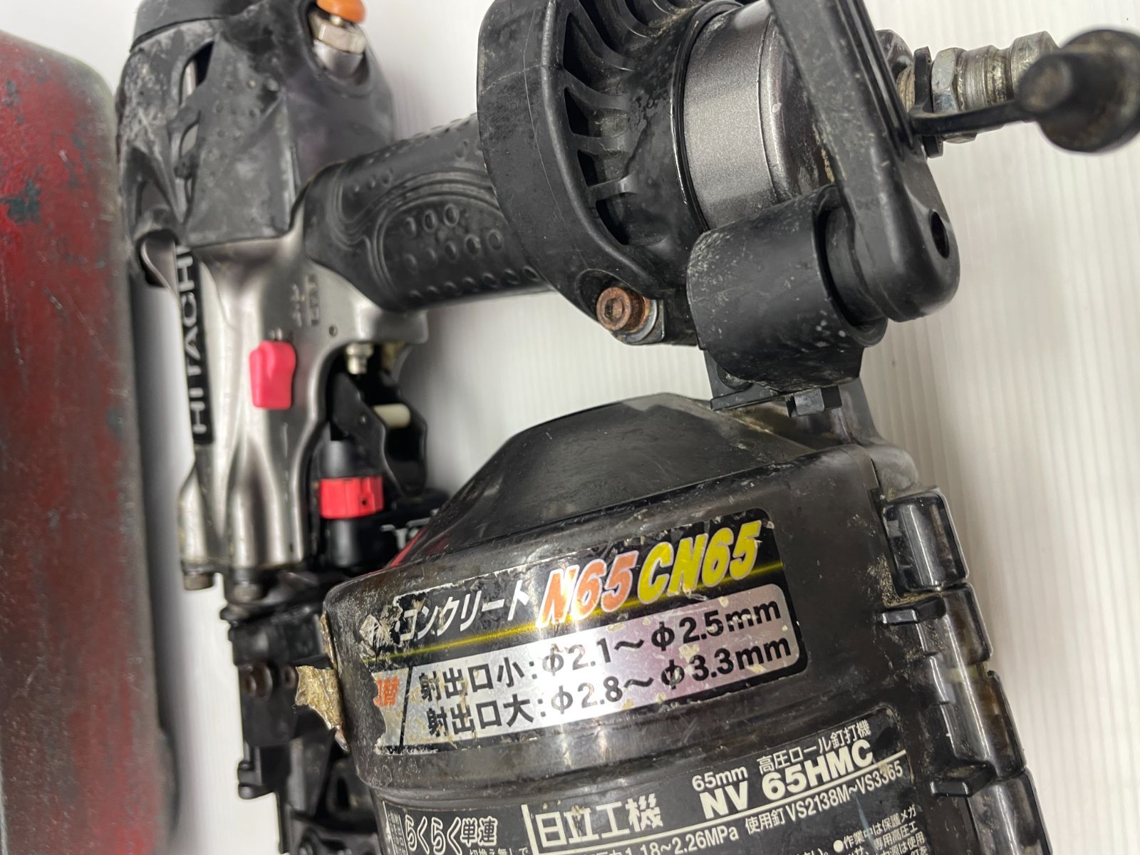  HITACHI エア釘打機 NV 65 HMC 12 c 30 釘打機 エアーツール