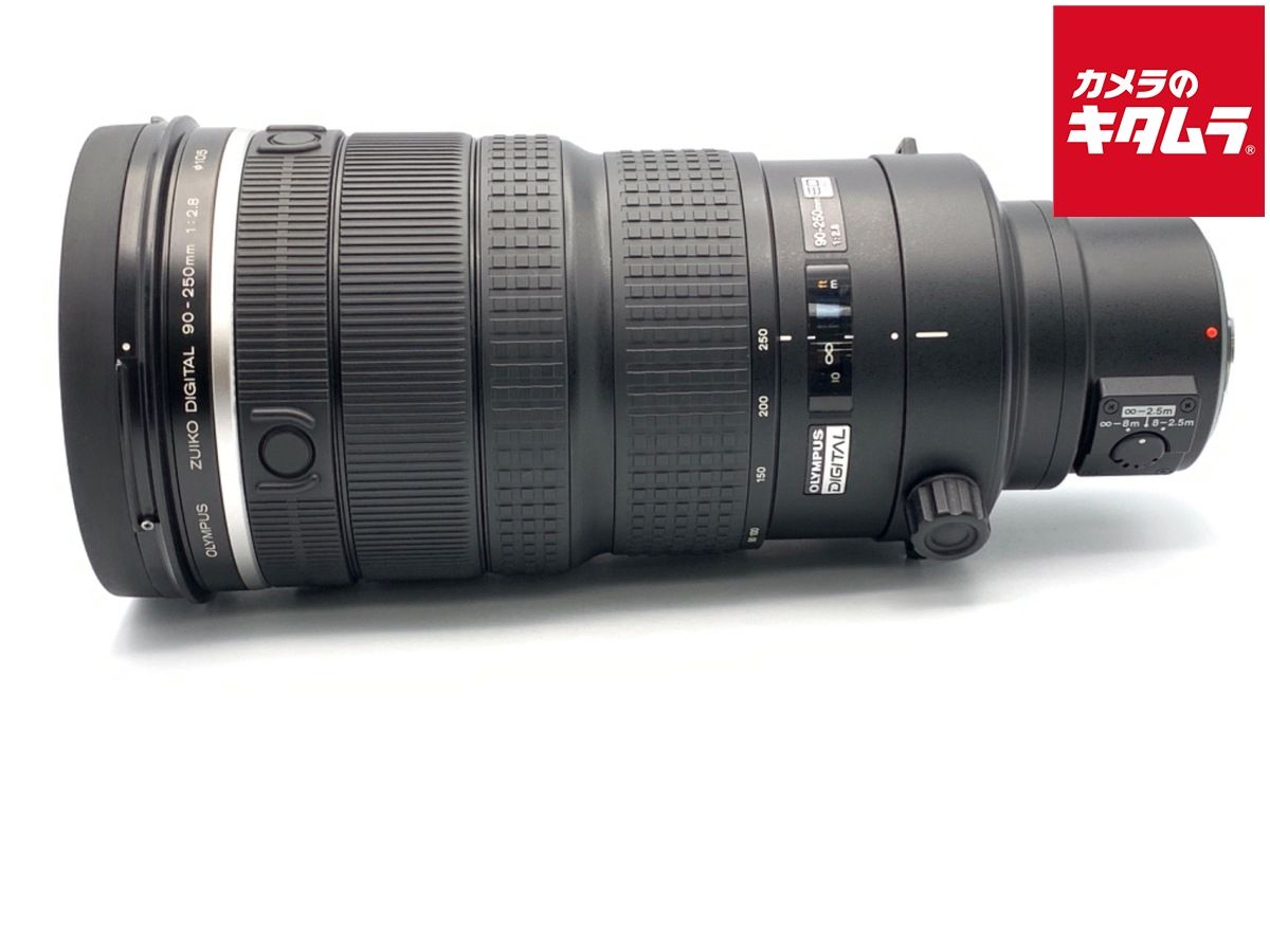 オリンパス ZUIKO DIGITAL ED 90 250 mm F 2 8