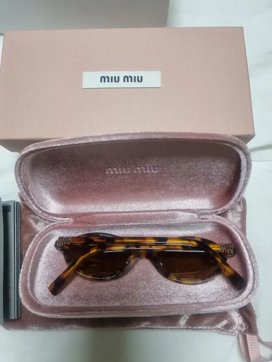 ミュウミュウ リーガルド レオパード柄 サングラス 迅速な取引