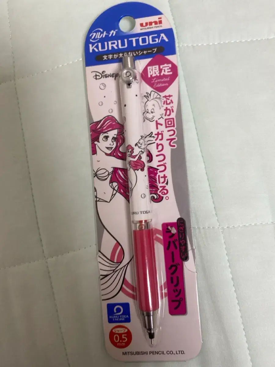 着丈70cm ブルーフォックス サガミンク リアルファー 本毛皮 13号