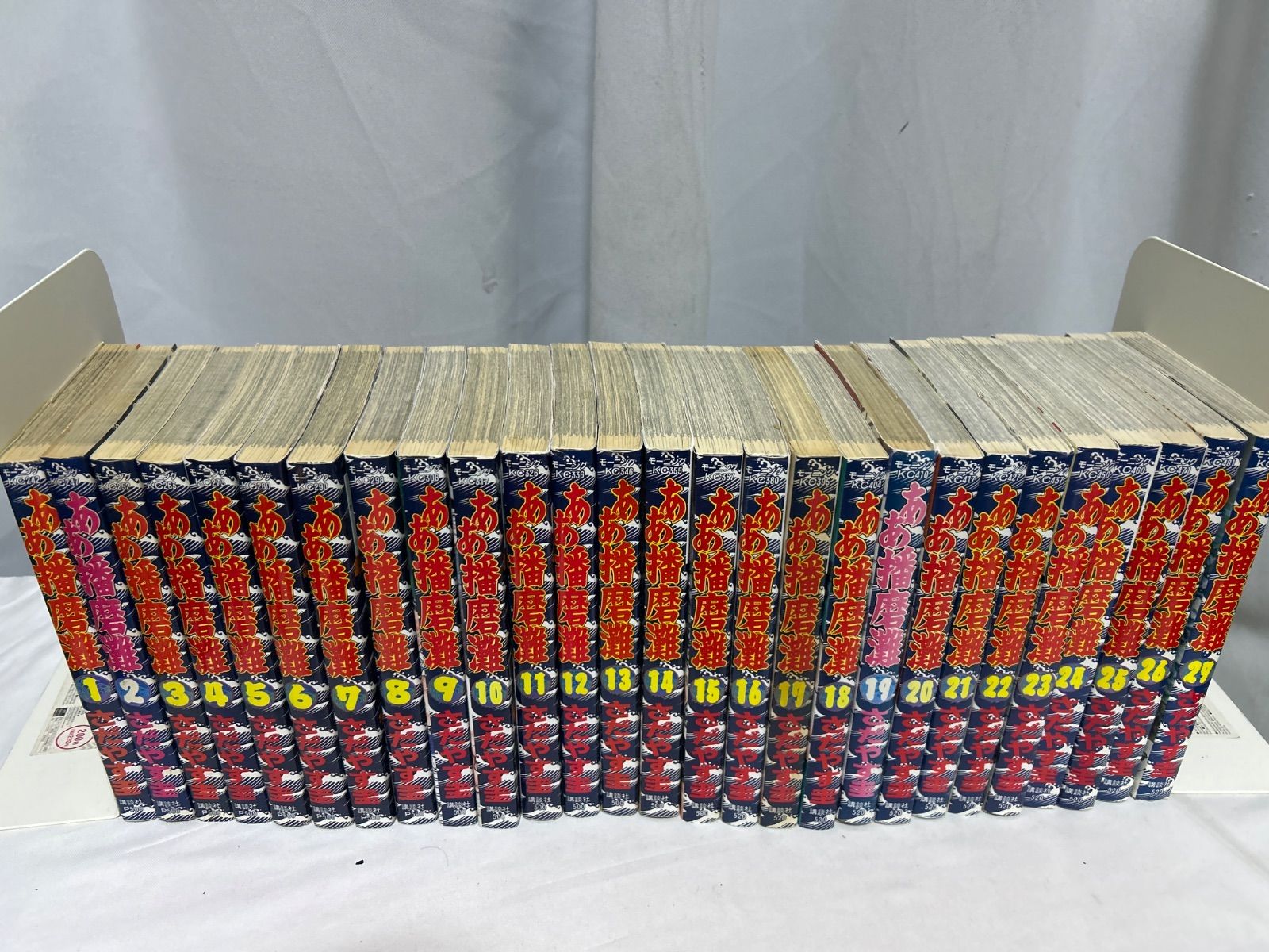 28巻が抜けてます ああ播磨灘 1-27巻セット _sx-lt