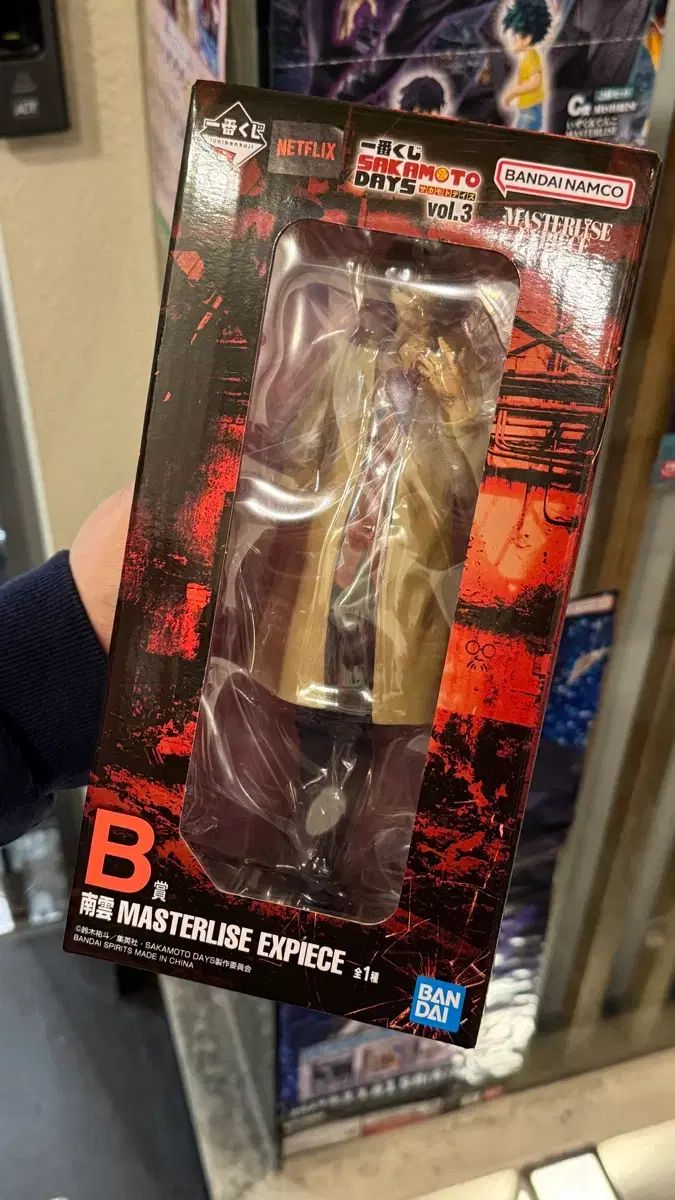 東京ワンピースタワー 麦わらストア ミホーク コレクション トンガリ缶