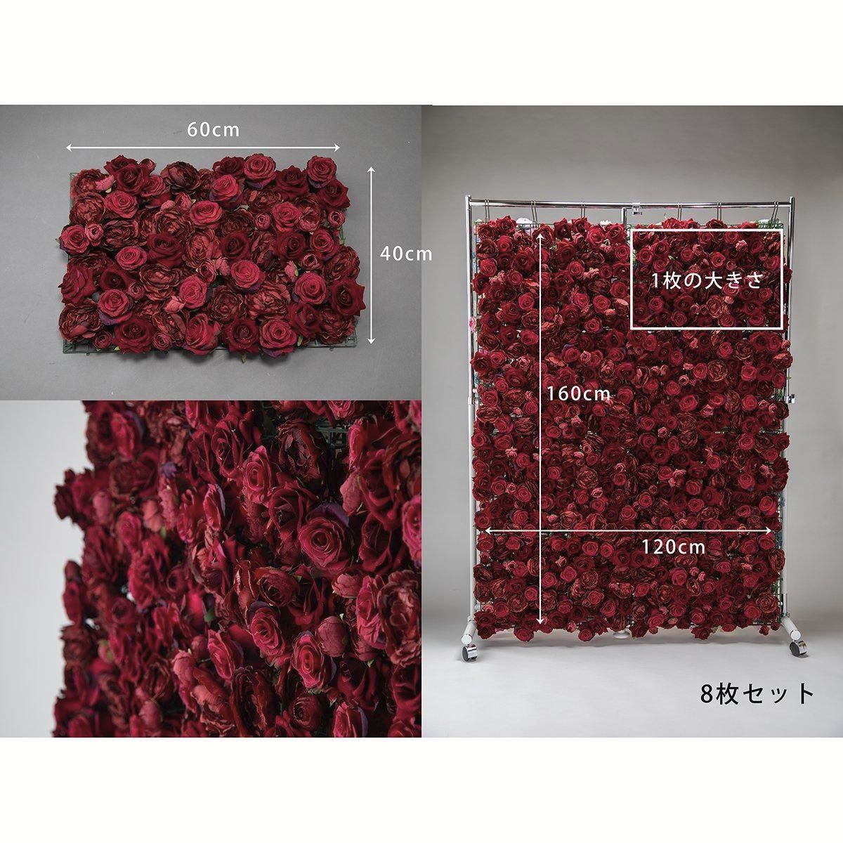 花壁シート ディープ レッド 120 160 cm