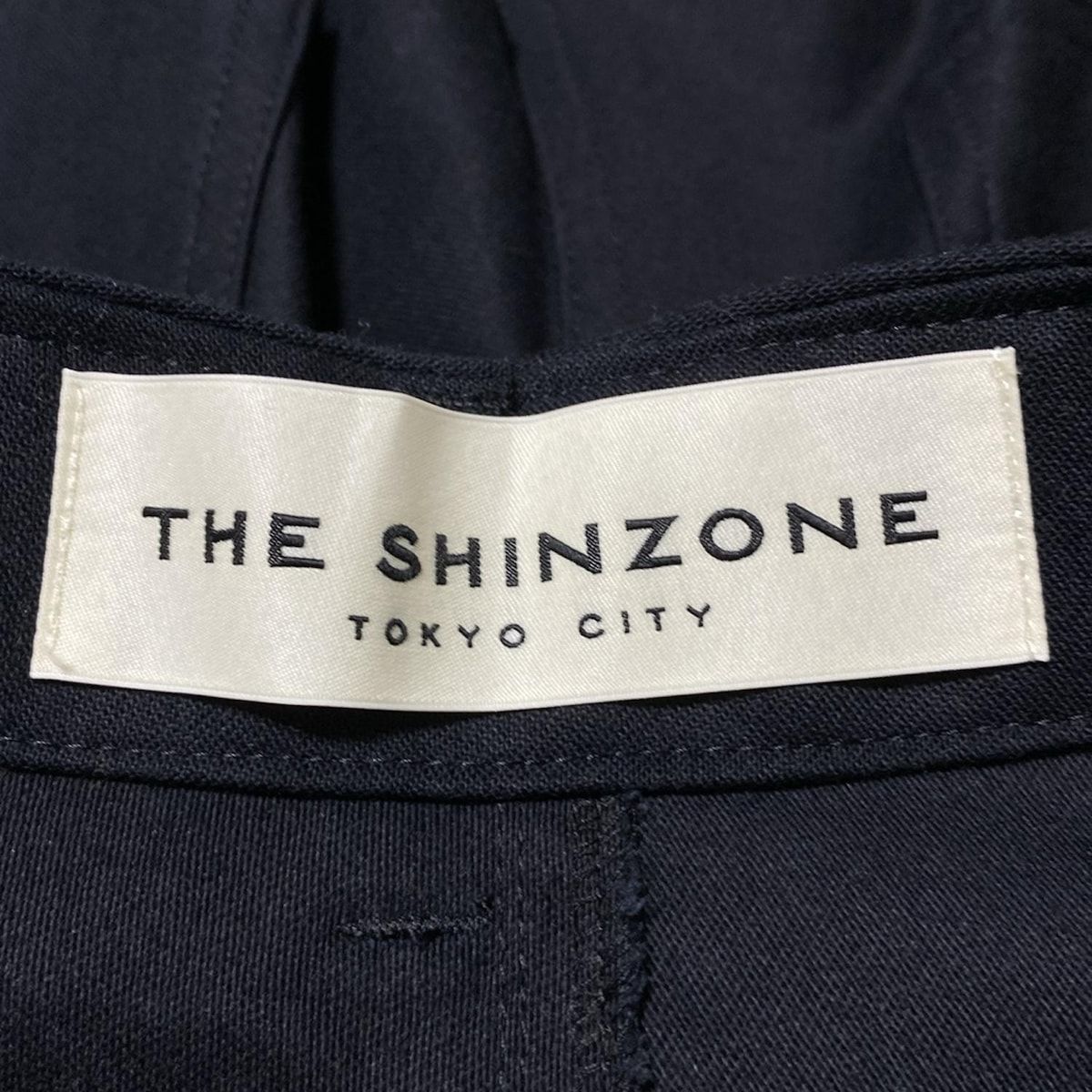 シンゾーン パンツ