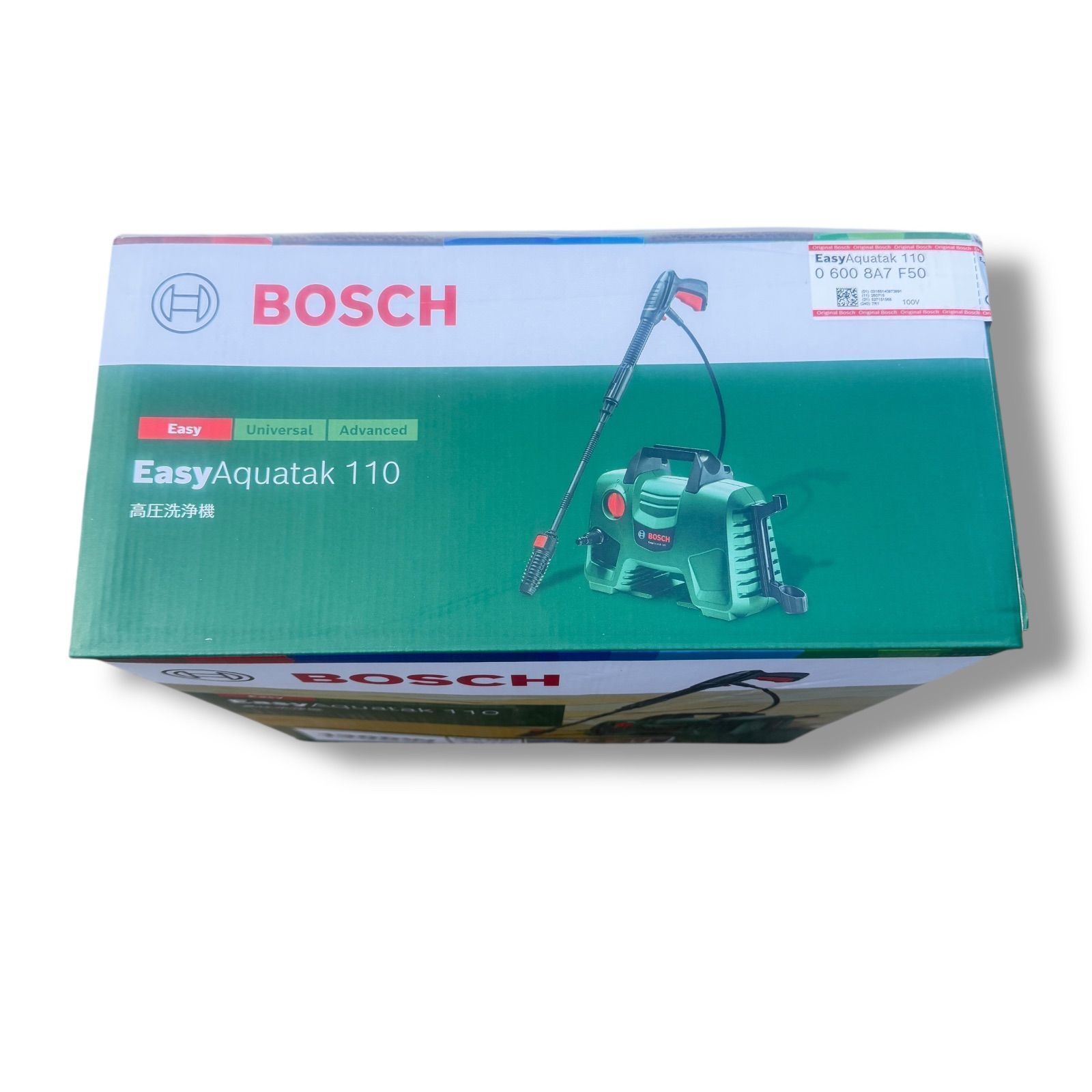 新品未開封】ボッシュ(BOSCH) 高圧洗浄機 1300W 最大許容圧力10.5MPa
