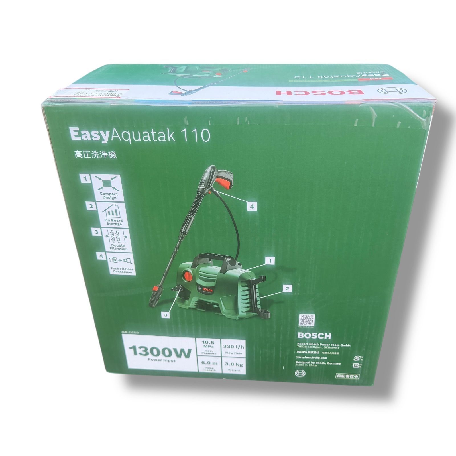 新品未開封】ボッシュ(BOSCH) 高圧洗浄機 1300W 最大許容圧力10.5MPa