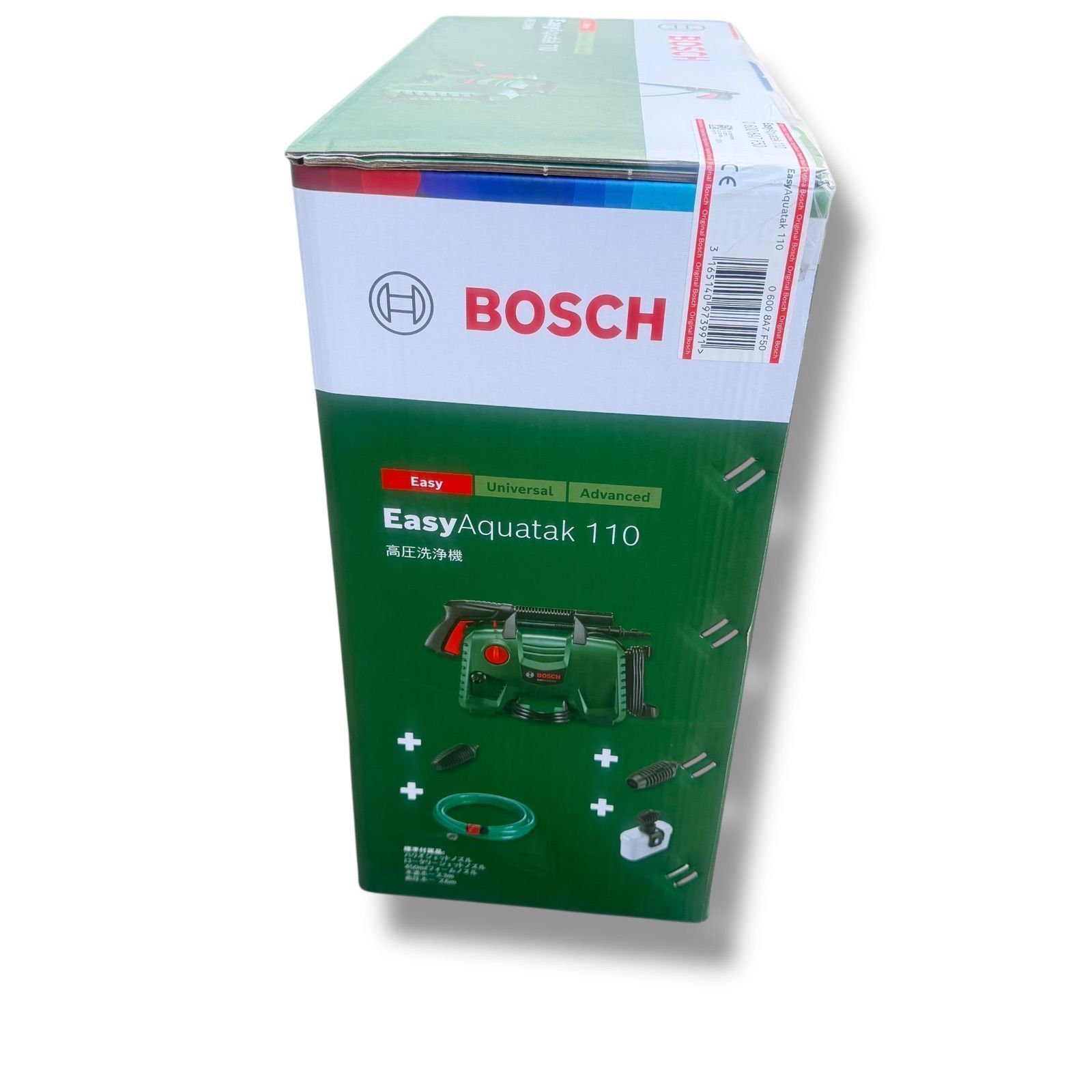新品未開封】ボッシュ(BOSCH) 高圧洗浄機 1300W 最大許容圧力10.5MPa