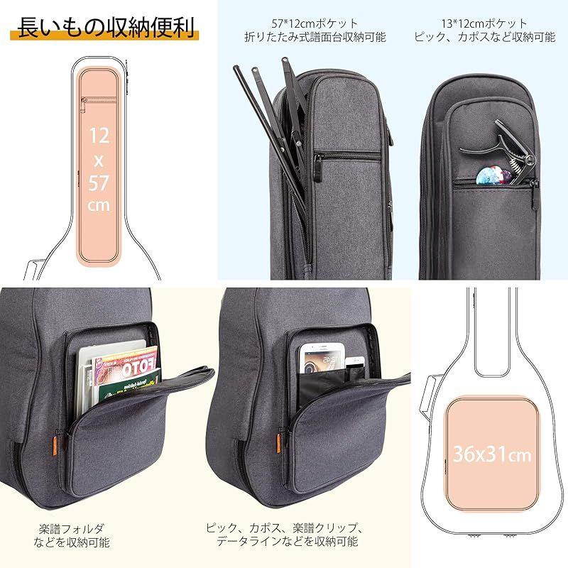  CAHAYA アコースティックギター ギグバッグ ネックピロー付き 18 mmスポンジ 特許番号No -0002 アコギギター セミハード ギターケース 5つの大容量ポケット 肩掛け 手提げ 高端バッグ グレー CY 0176 光学機器 計測 検査