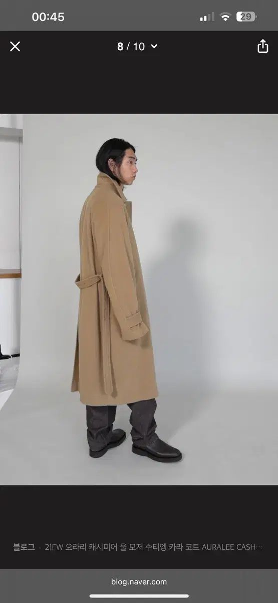 AURALEE ウール コート サイズ 5 チェスターコート ジャケット アウター メンズ