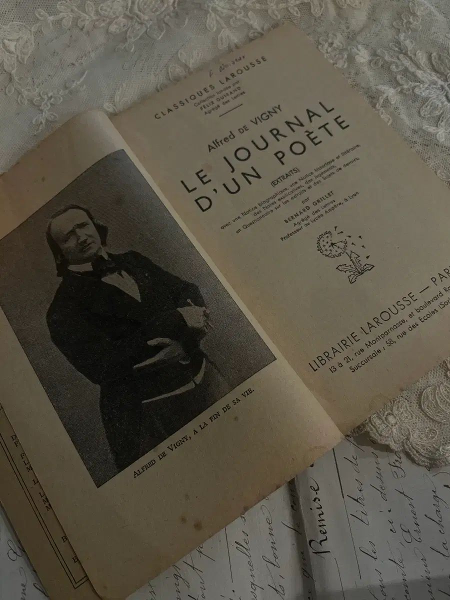 LAROUSSE フランス 文学 セット