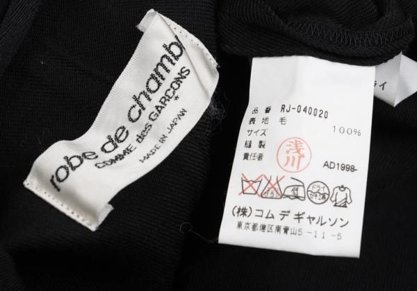 ローブドシャンブル コムデギャルソンrobe de chambre COMME des