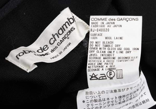 【ロングメガネH】ローブドシャンブル コムデギャルソン　シャツジャケット ローブドシャンブル コムデギャルソンrobe de chambre COMME des