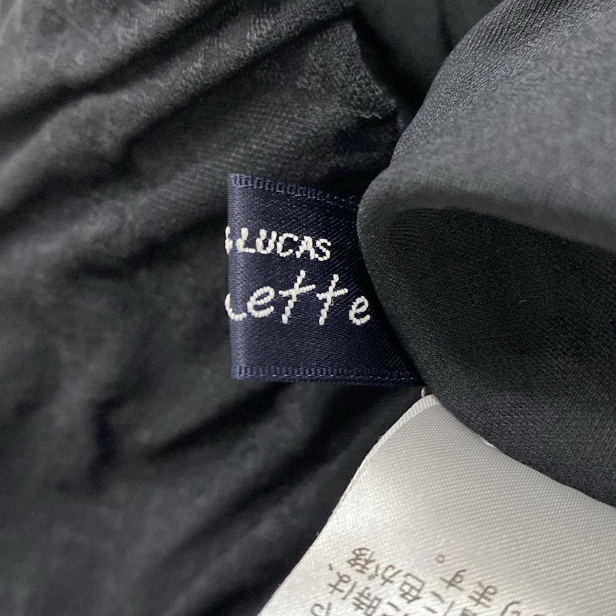 パンツ サイズ02