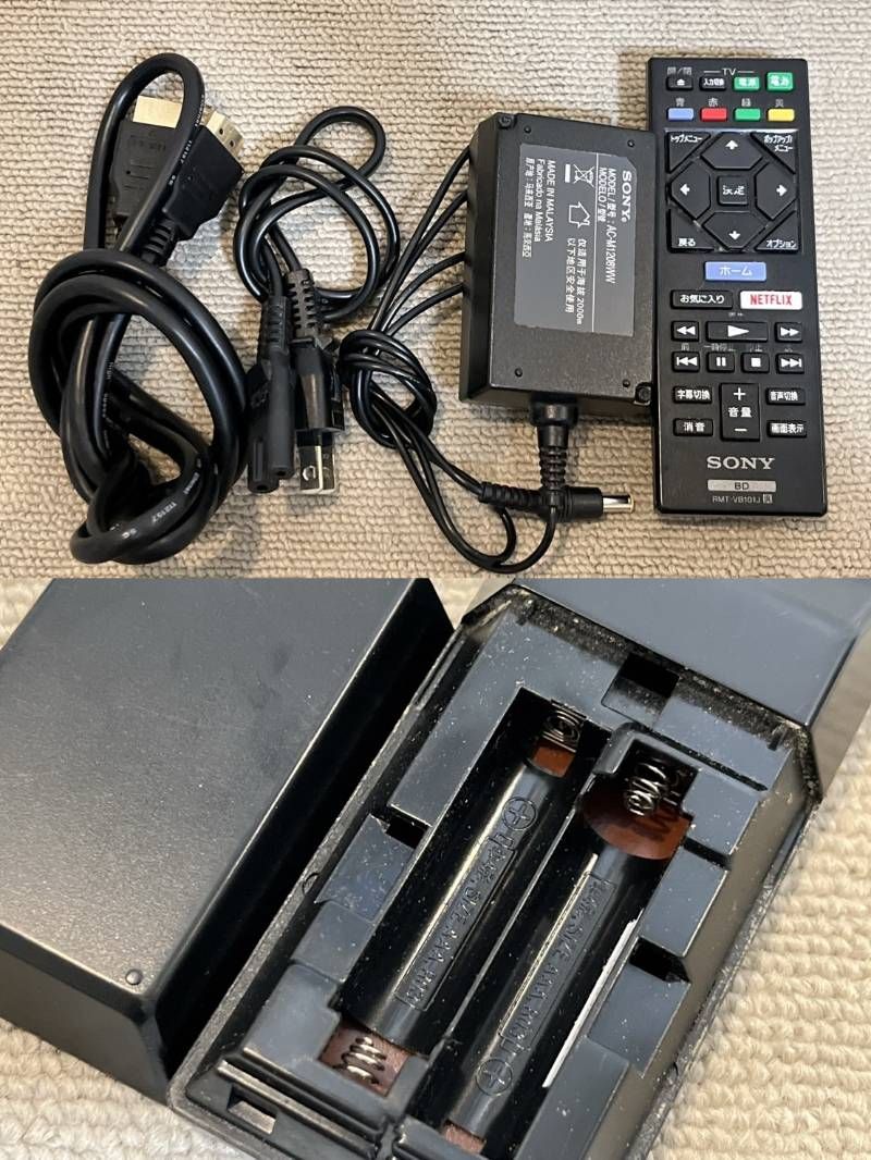 ray DVDプレーヤー