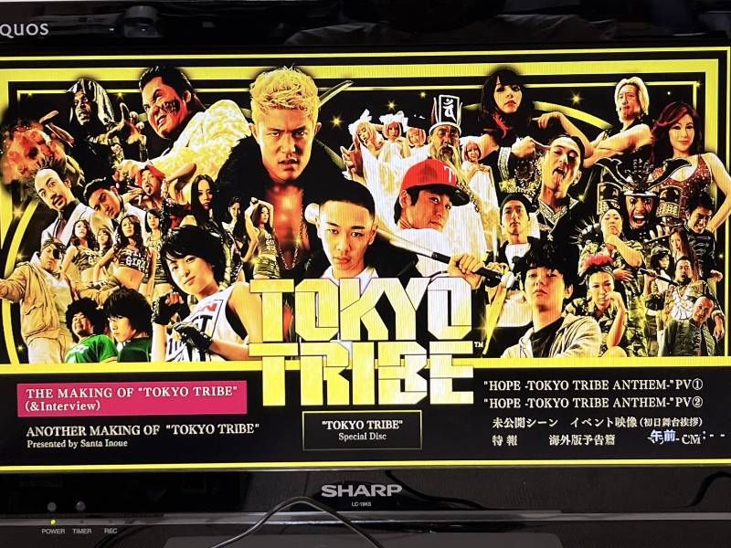  SONY BDP S 1500 16年製 Blu ray DVDプレーヤー リモコン 説明書付 動作 ok! DVDプレーヤー プレーヤー