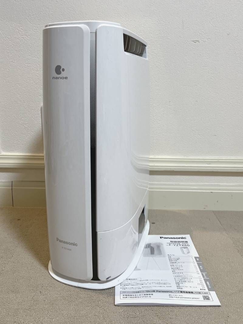 Panasonic 衣類乾燥除湿機 F-YZTX60 20年製 ナノイー ホワイト 動作ok