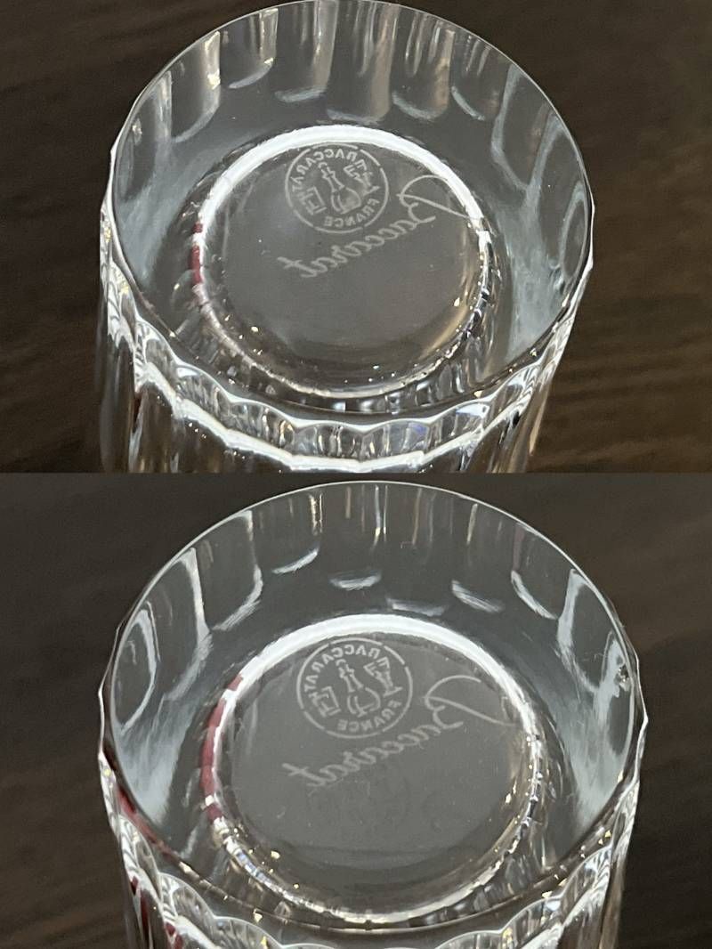 ペアグラス ハイボール