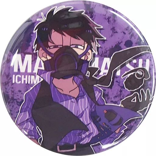 中古】同人アクセサリー・小物系 【おそ松さん】マフィア松缶バッジ 一
