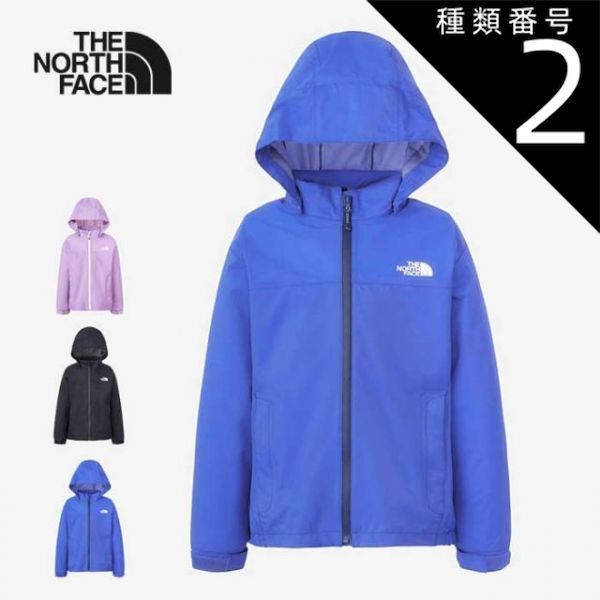 SALE，正規品 種類2：(K)ブラック/130 ザ・ノース・フェイス キッズ ベンチャージャケット THE NORTH FACE NPJ12304 VENTURE JACKET アウター ウインドブレーカー パーカー  ノースフェイス (240125) 子供 Gジャン・デニムジャケット