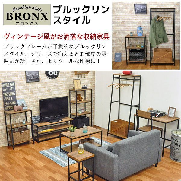 販売 カウンタースツール ハイスツール バースツール スツール 幅30cm