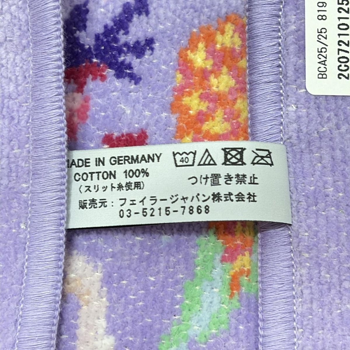  FEILER フェイラー 小物 - ライトパープル×オレンジ×マルチ ハンドタオル LOVERARY バレリーナキャット その他 小物