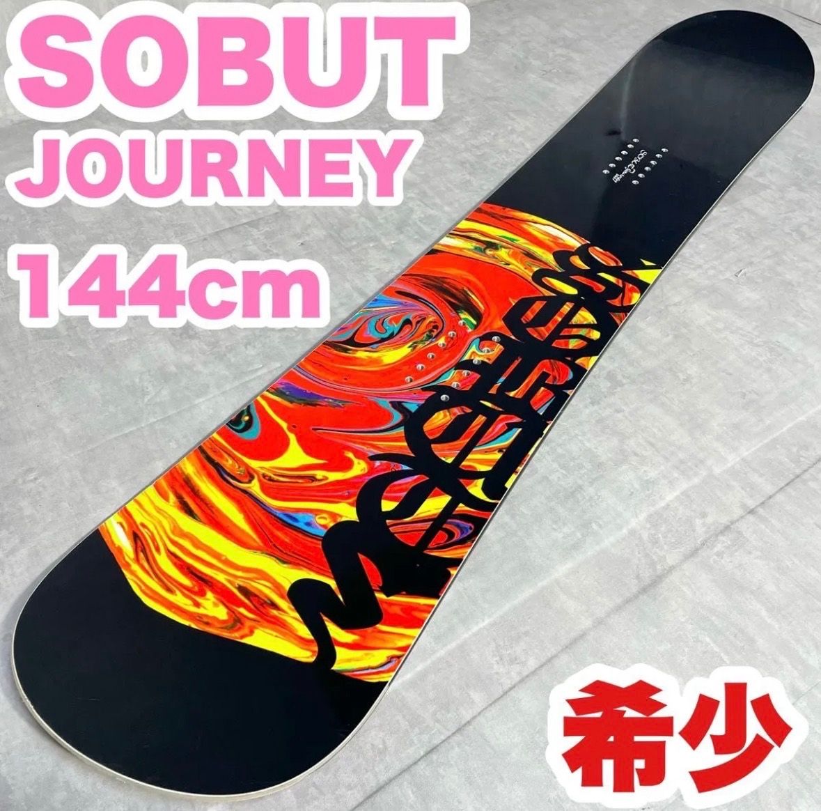 スノーボード SOBUT JOURNEY レディース 144 cm 激 品 スノボ ソバット ジャーニー