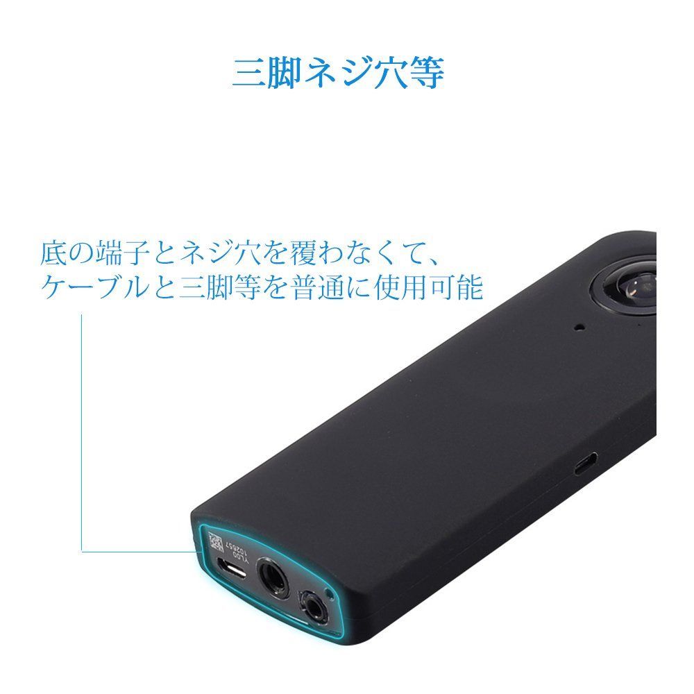 【中古】RICOH THETA X 専用ケース・リモコン付き 中古】RICOH THETA X 専用ケース・リモコン付き