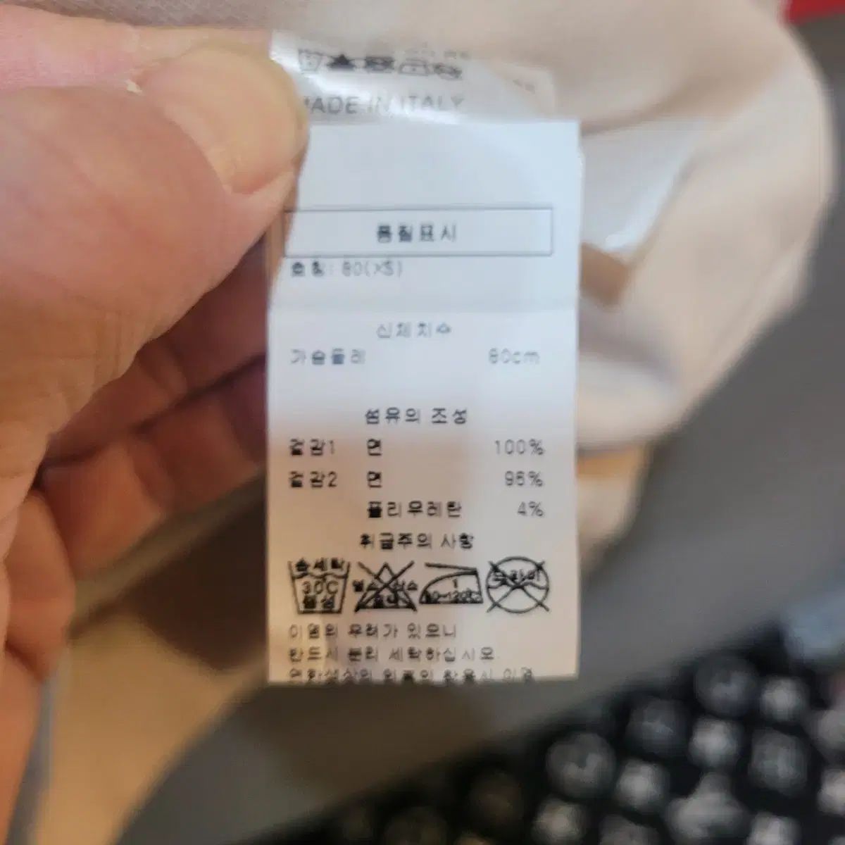 レタリング ビックロゴ