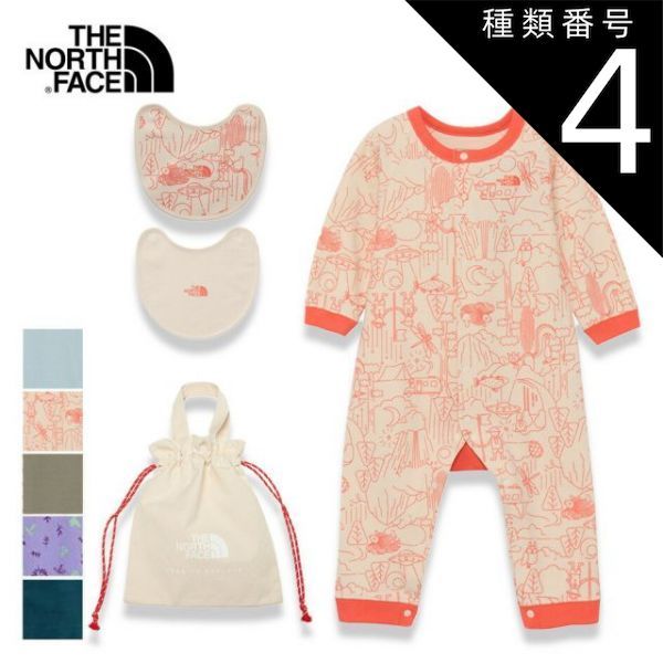 種類4：LB/80 ザ・ノース・フェイス ロンパース ベビー THE NORTH FACE NTB82402 B L/S ROMPERS 2P ベビーロングスリーブロンパース＆2Pビブ（ベビー）巾着袋 ドットボタン 赤ちゃん 長袖ロンパース スタ